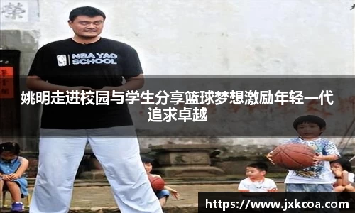 雷竞技官网