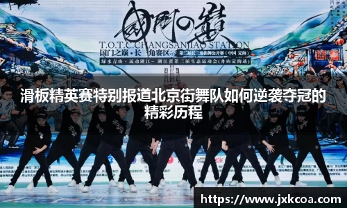 雷竞技