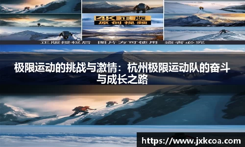 雷竞技官网地址