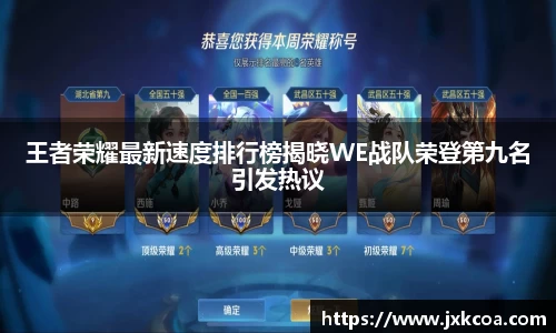 雷竞技官网