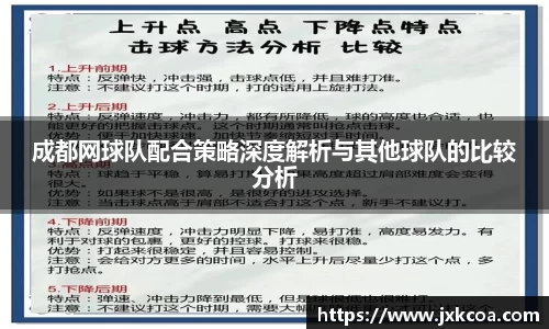 雷竞技官网