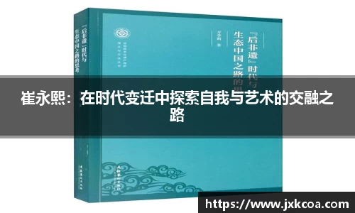 雷竞技