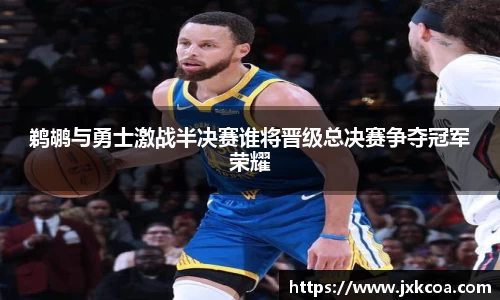 雷竞技