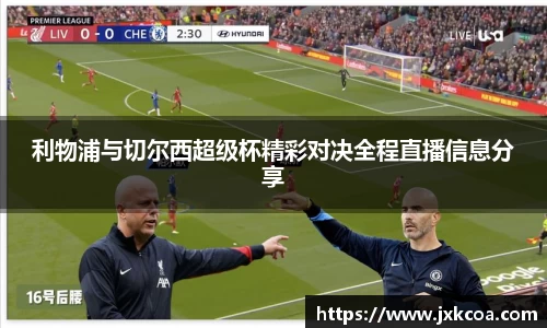 雷竞技