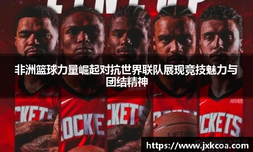 雷竞技官网