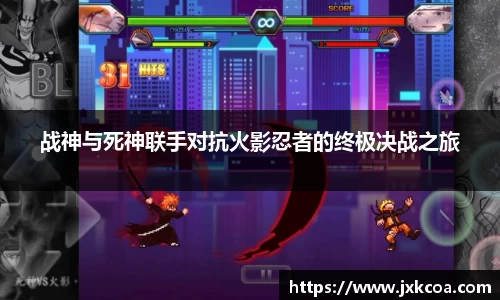 雷竞技RAYBET
