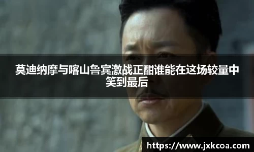 雷竞技官网地址