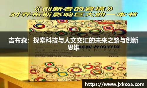 雷竞技