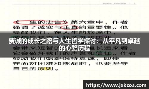 雷竞技