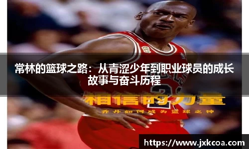 雷竞技RAYBET