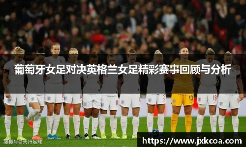 雷竞技RAYBET