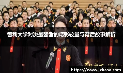 雷竞技官网