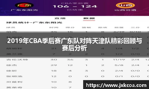 雷竞技官网