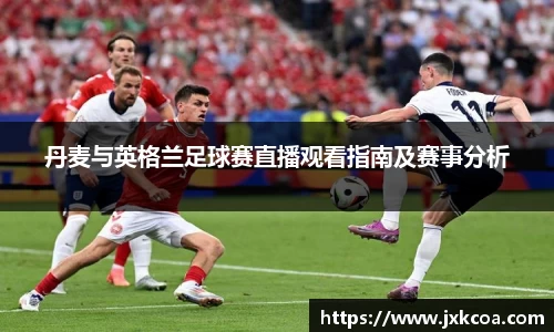 雷竞技RAYBET