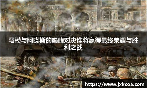 雷竞技官网