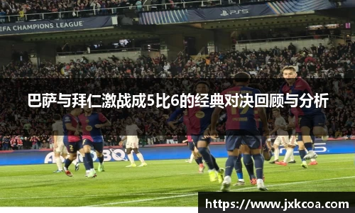 雷竞技官网地址