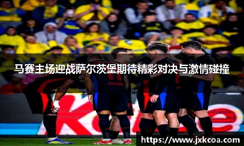 雷竞技RAYBET