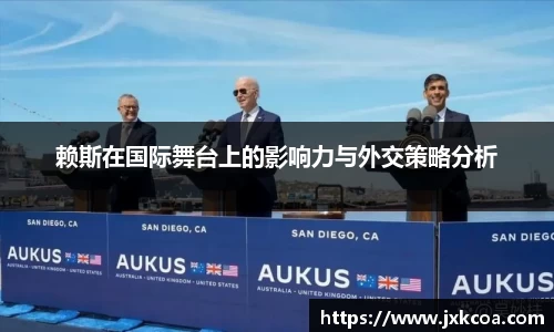 雷竞技