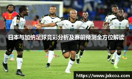 雷竞技官网地址