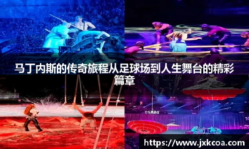 雷竞技官网地址