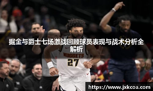 雷竞技RAYBET