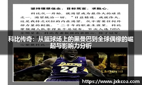 雷竞技RAYBET