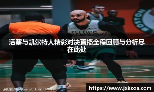 雷竞技