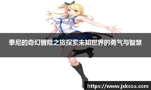 雷竞技RAYBET