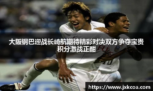 雷竞技官网