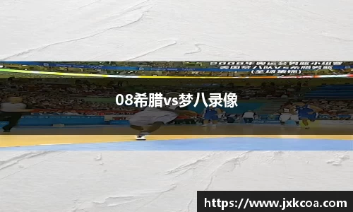 雷竞技官网