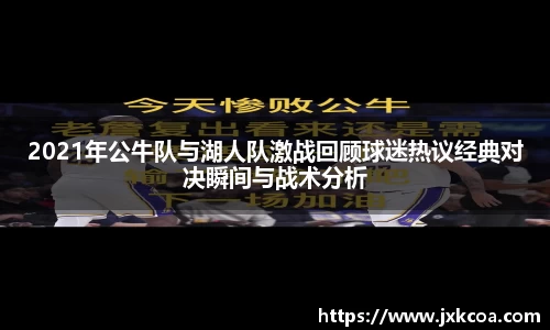 雷竞技官网