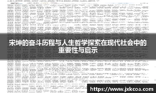 雷竞技RAYBET