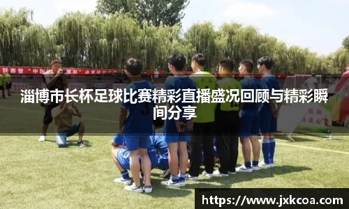 雷竞技官网