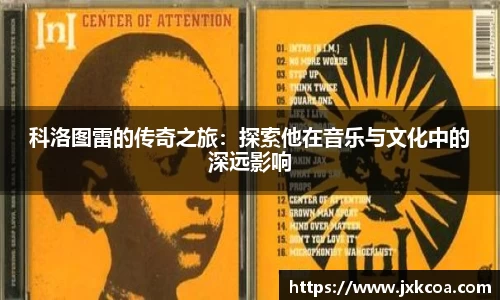 雷竞技RAYBET