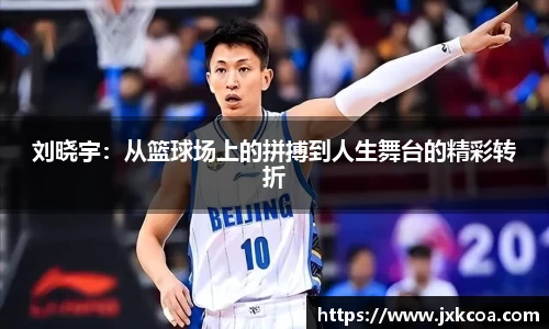 雷竞技官网
