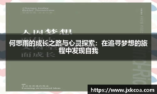 雷竞技