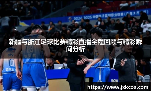 雷竞技官网