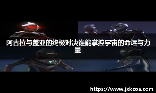 雷竞技RAYBET