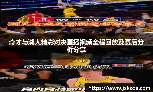 雷竞技官网地址