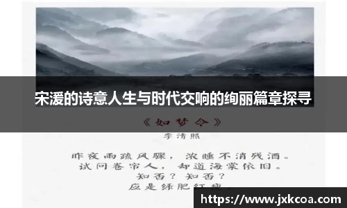 雷竞技官网地址