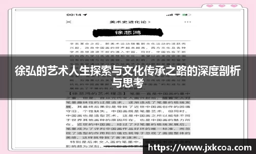 雷竞技官网地址