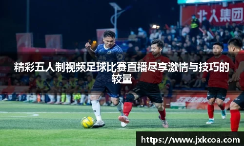 雷竞技