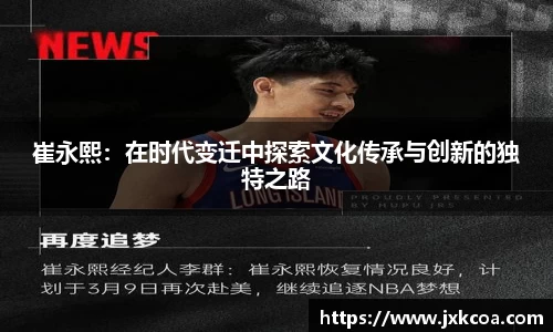 雷竞技RAYBET